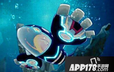 口袋妖怪复刻海皇牙