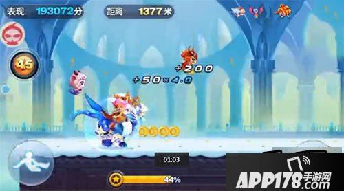 天天酷跑星空宗主