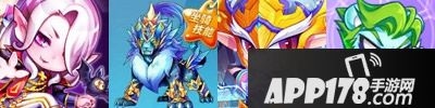 天天酷跑星空宗主高分阵容搭配推荐