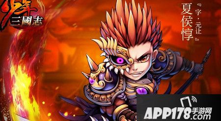 少年三国志极限曹操阵容有什么优缺点