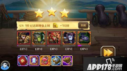 刀塔传奇游戏截图