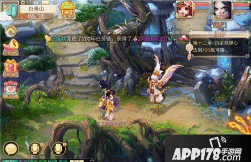 大话西游手游200环得神兵概率分析