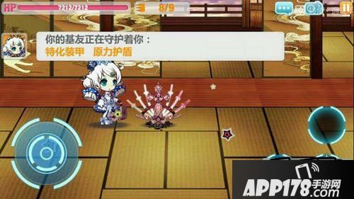 崩坏学园2犹大誓约灵刀