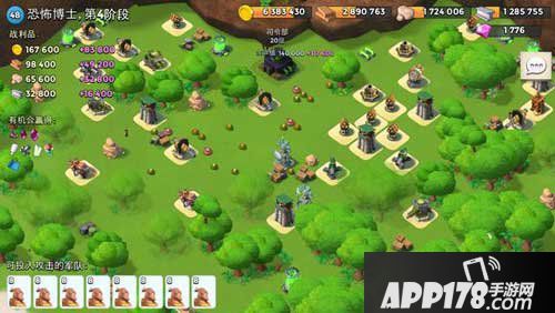 海岛奇兵2月25日恐怖博士阶段4