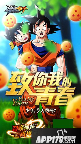 以创新的玩法设计理念为玩家带来更好的娱乐方式。