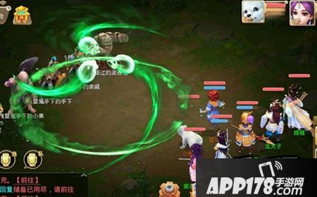 大话西游手游抗三尸好不好？