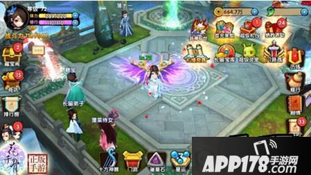 花千骨手游师徒副本怎么玩 师徒副本通关攻略