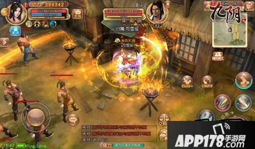 【击杀世界BOSS技巧】