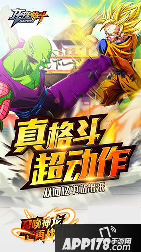 除了进入副本挑战获得装备外