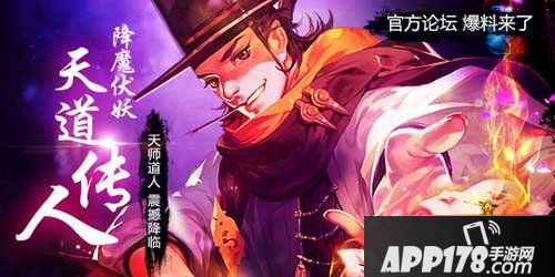 刀塔传奇新英雄又出现啦