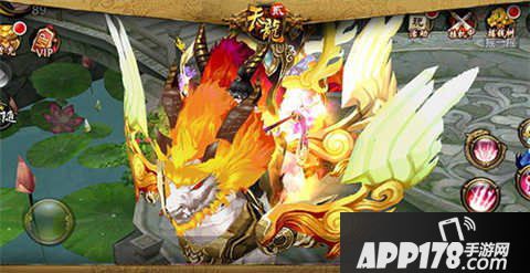 天龙八部3d春节活动