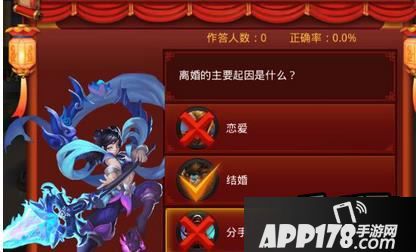 猜灯谜题目和答案：