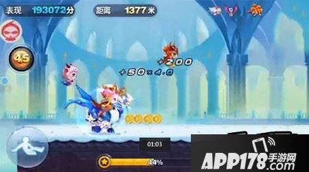 天天酷跑黄金奖池第七期是星空宗主吗