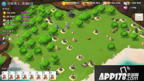 海岛奇兵2月25日恐怖博士阶段3