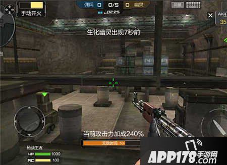 CF手游AK47野战军使用技巧