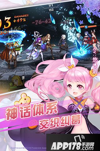 永恒幻想好玩吗？永恒幻想游戏介绍