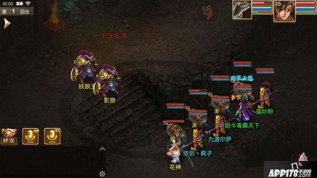 狼影王.jpg
