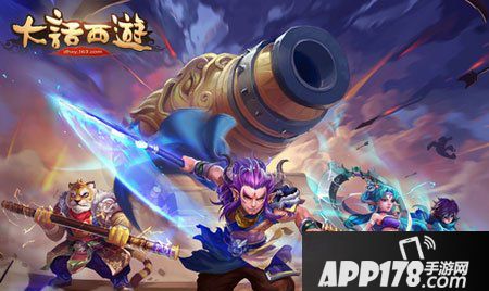 大话西游手游清明百鬼怎么玩