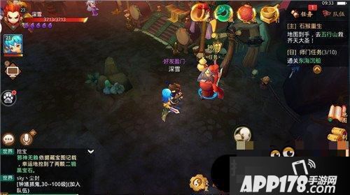 梦幻西游无双版抓鬼技巧 教你如何快速完成抓鬼