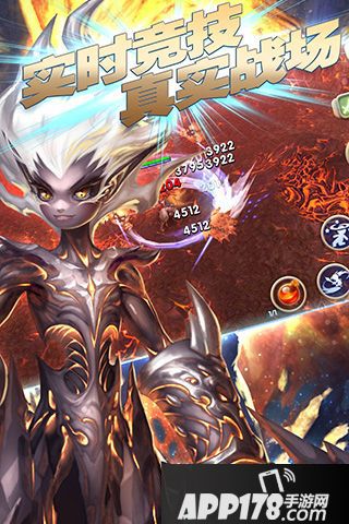 龙之地下城电脑版下载官网 安卓iOS模拟器辅助下载地址