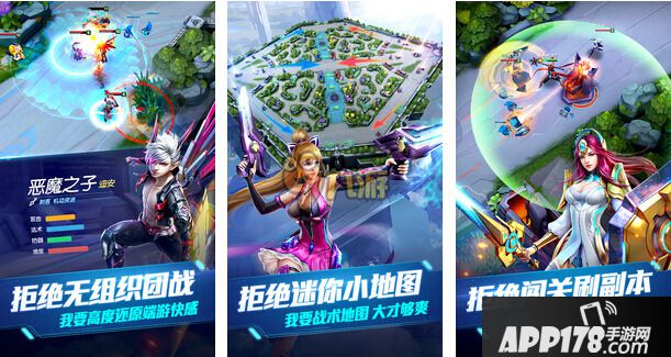 时空召唤战斗中使用释放治疗技能技巧玩法详细介绍