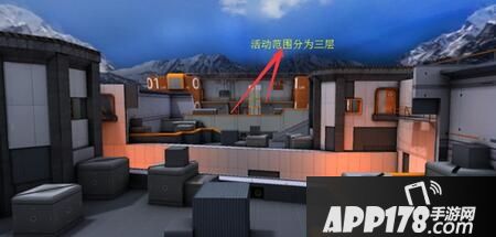 全民枪战新地图峡谷要塞