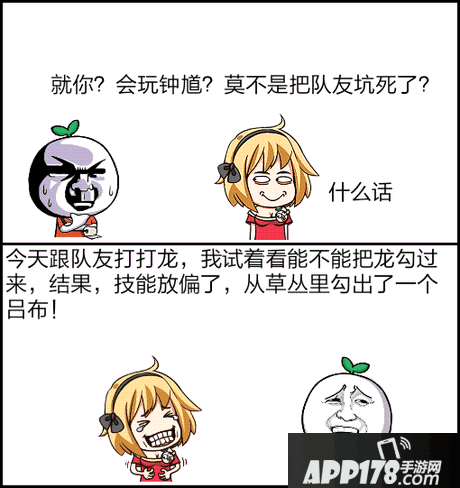 1458874614_510x541.pngs460.png