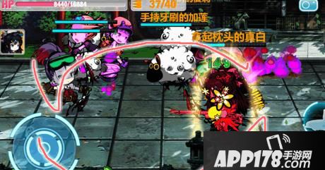 崩坏学园2精神同调攻略详解