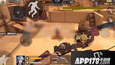 全民枪战血狐猎弓高玩攻略 血狐猎弓教程