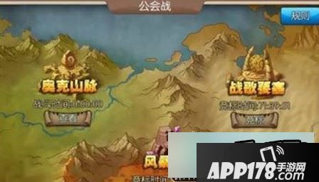 我叫MT2游戏截图