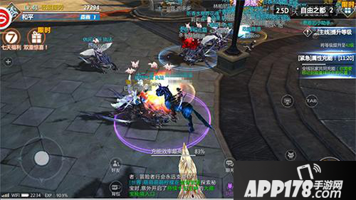 剑与魔法紧急事件玩法攻略