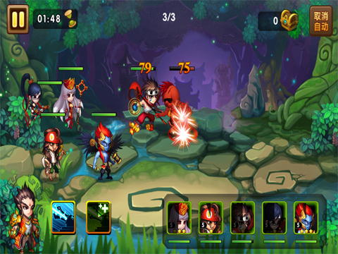 神仙联盟游戏截图