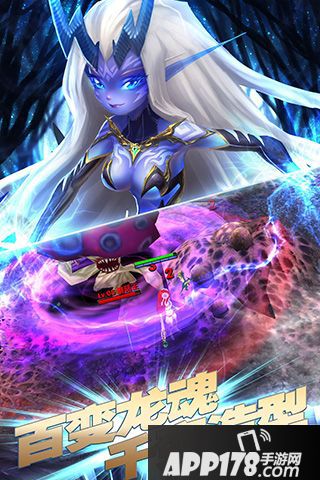 龙之地下城好玩吗？龙之地下城游戏介绍