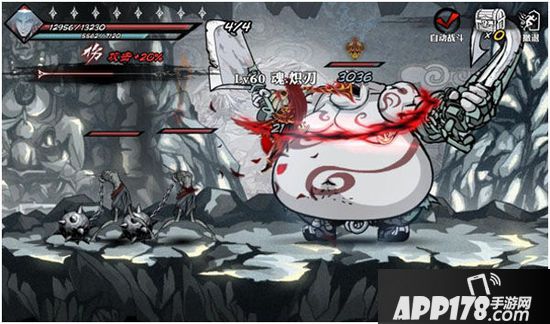 影之刃2礼包大全 礼包激活码领取地址