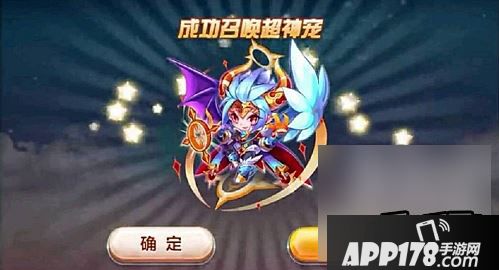 天天酷跑异界之神全面点评