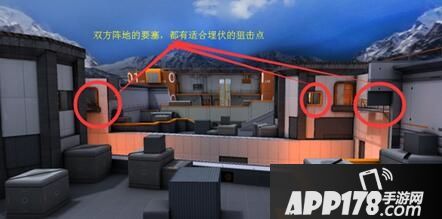 全民枪战新地图峡谷要塞