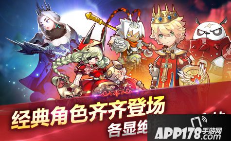 天魔幻想电脑版下载官网 安卓iOS模拟器辅助下载地址