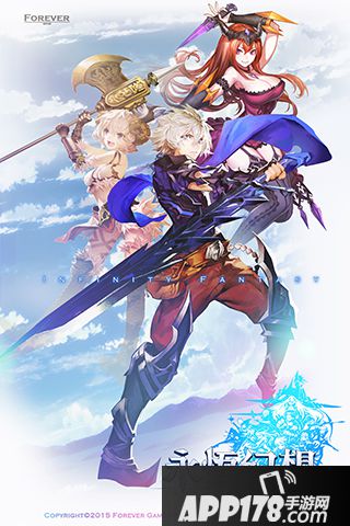 永恒幻想电脑版下载官网 安卓iOS模拟器辅助下载地址