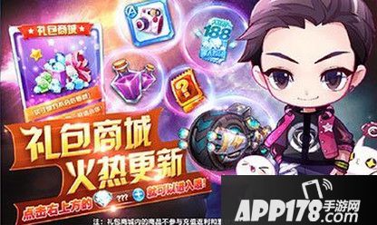 威廉学长