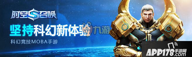 时空召唤传送技能使用方法技巧详细介绍