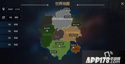 剑与魔法宝藏坐标大全