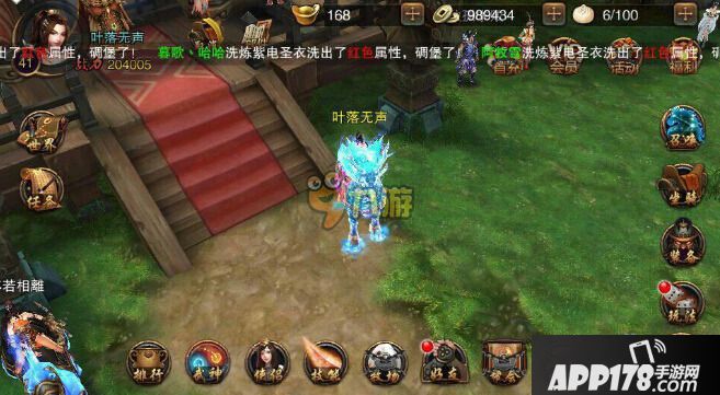 大漠风云手游快速提升战斗力方法技巧详细介绍