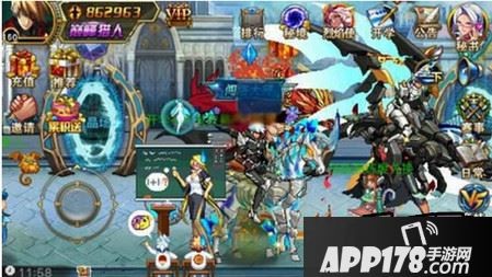 时空猎人疾风战神怎么样 疾风战神技能解析