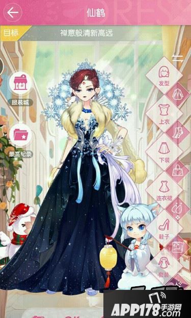 小时代手游功夫熊猫都市版仙鹤五星搭配方法一览