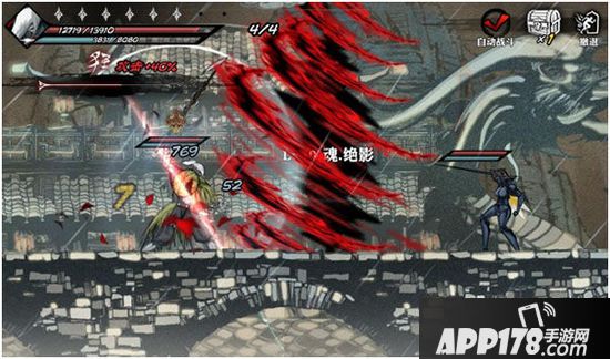 影之刃2礼包大全 礼包激活码领取地址