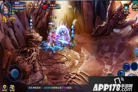 灵剑奇缘手游礼包大全 礼包激活码领取地址