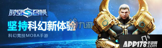 时空召唤闭月之颜貂蝉技能属性详细介绍