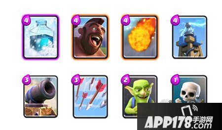 皇室战争冰猪卡组