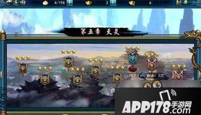 画江湖之灵主副本三星打法及宝箱查找技巧