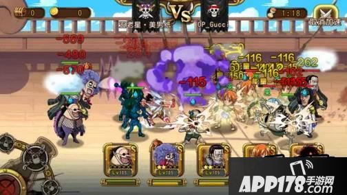 航海王启航游戏截图